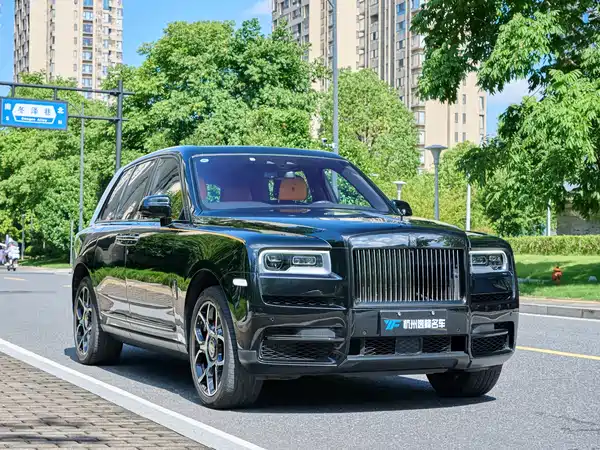 Rolls-Royce Cullinan 2023