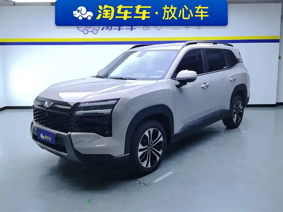 Wuling Starlight 560 EV 2026
