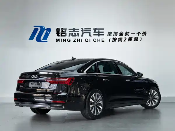 Audi A6L 2020
