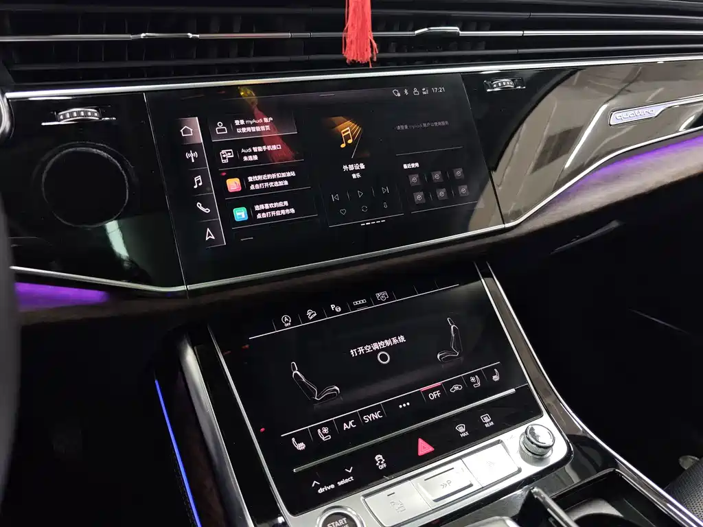 Audi Q7 2023 — фото 14