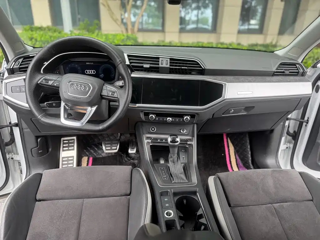 Audi Q3 2021