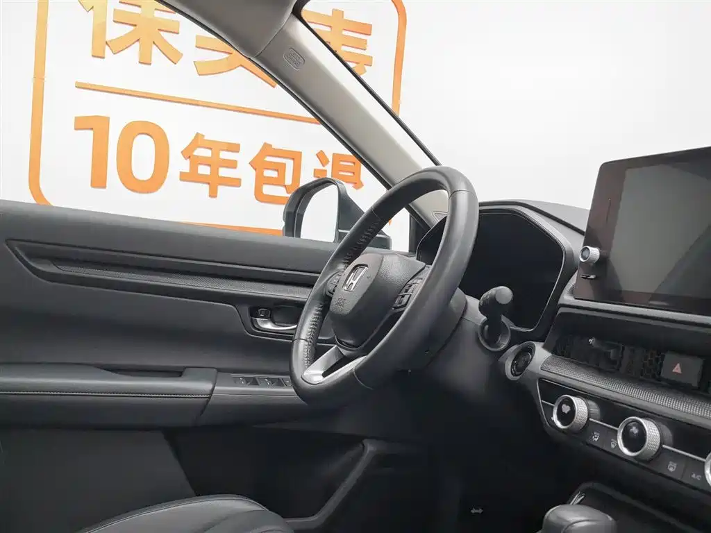 Honda Breeze 2024 — фото 22