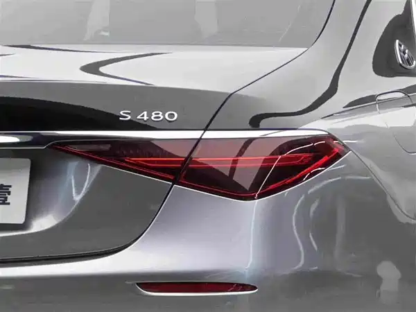 Mercedes-Benz Maybach S-Class 2024