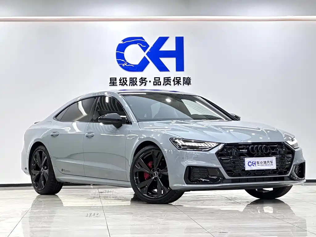 Audi A7L 2025