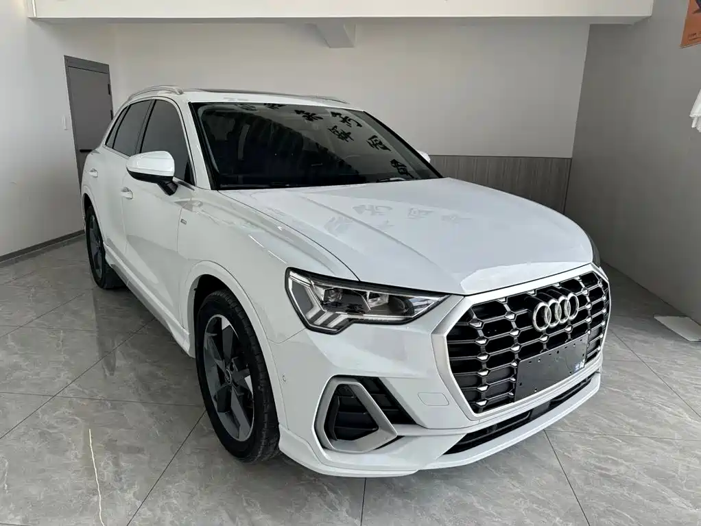 Audi Q3 2023