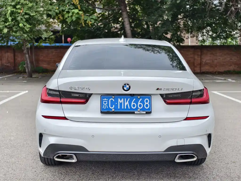 BMW 3 Series 2021