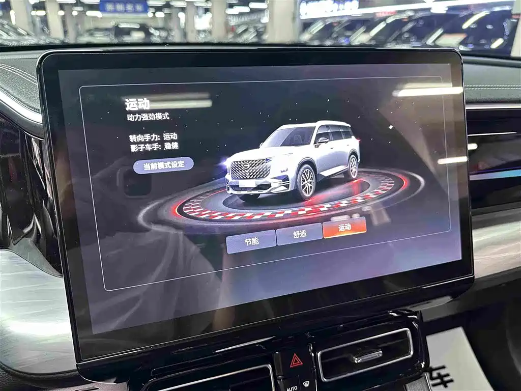 GAC Motor Trumpchi GS8 2023 — фото 15