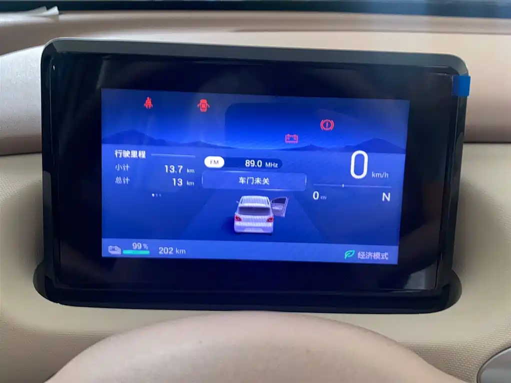 Wuling MINIEV 2026