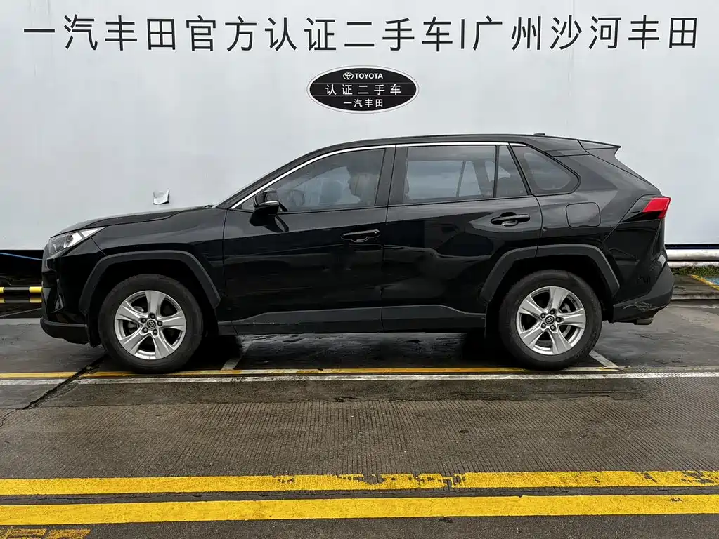 Toyota RAV4 2025