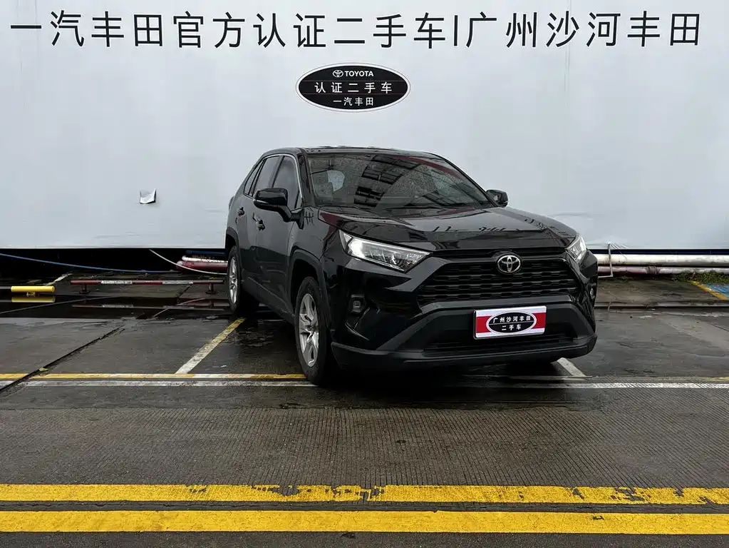 Toyota RAV4 2025