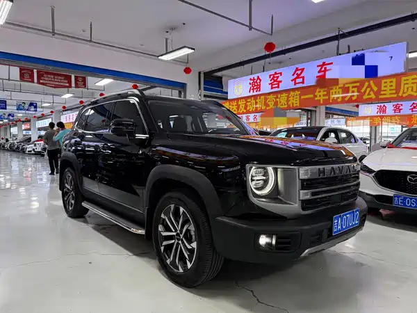 Haval Dargo 2025