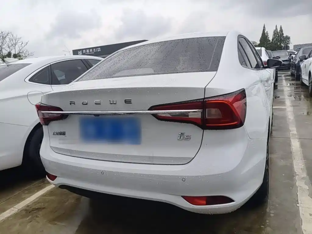 Roewe i5 2020