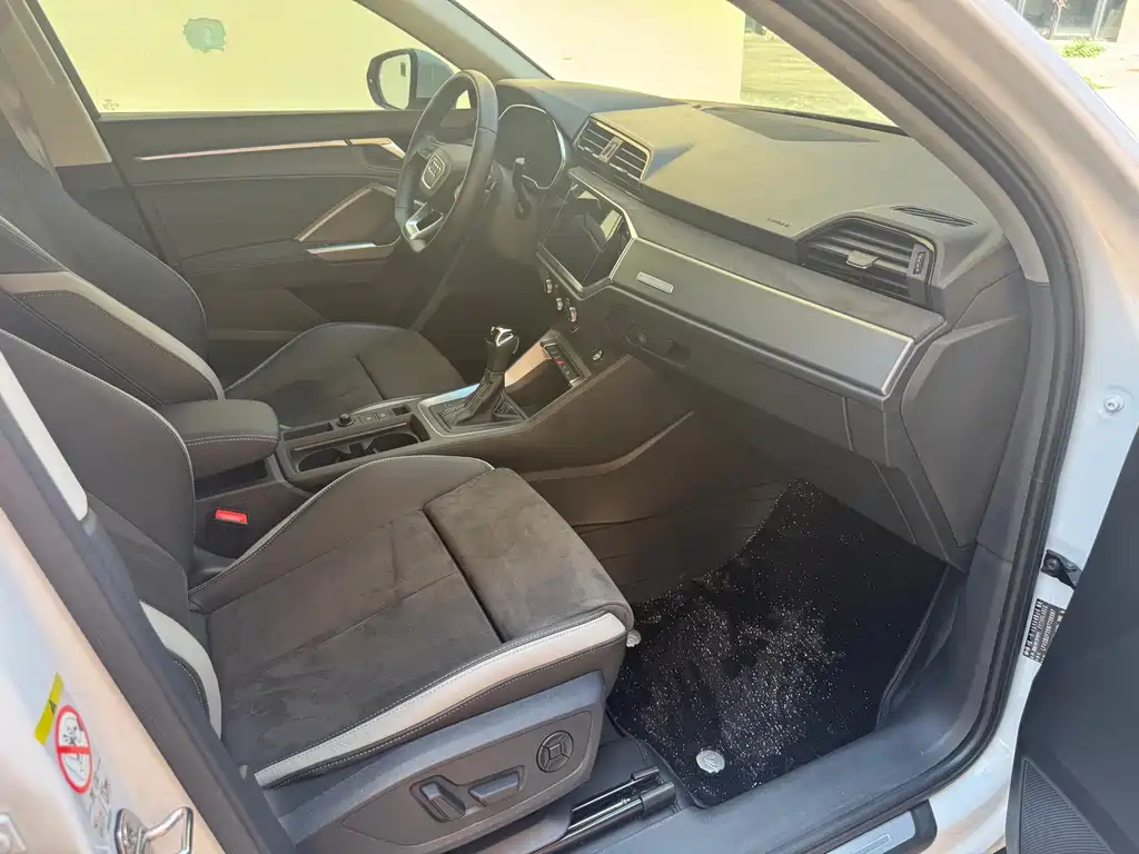 Audi Q3 2023