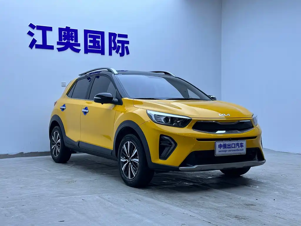 Kia KX1 2023