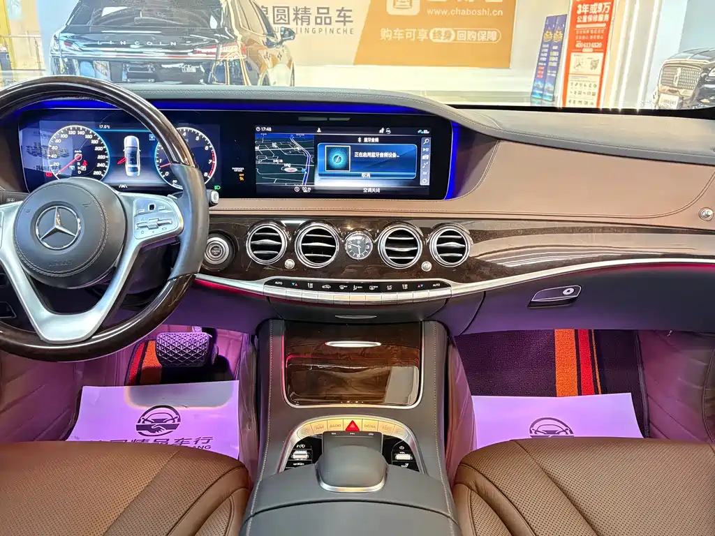Mercedes-Benz S-Class 2019 — фото 18