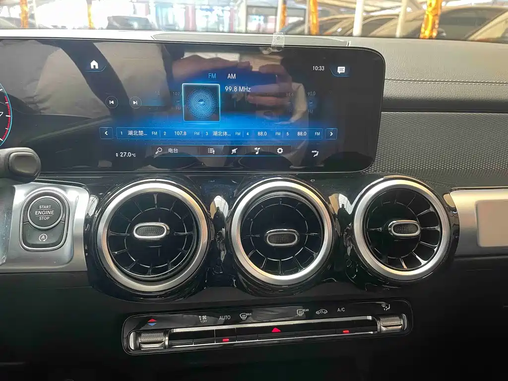 Mercedes-Benz GLB 2023 — фото 16