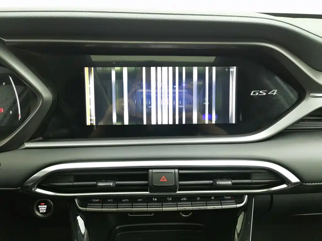 GAC Trumpchi GS4 2023 — фото 12