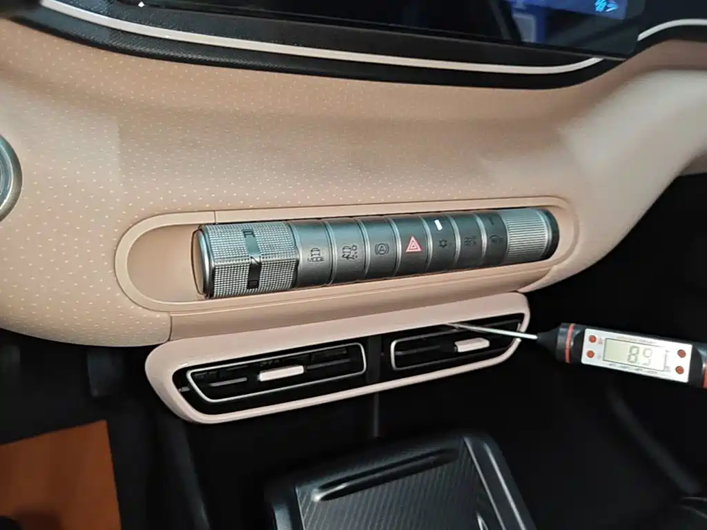 BYD Seagull 2023 — фото 14