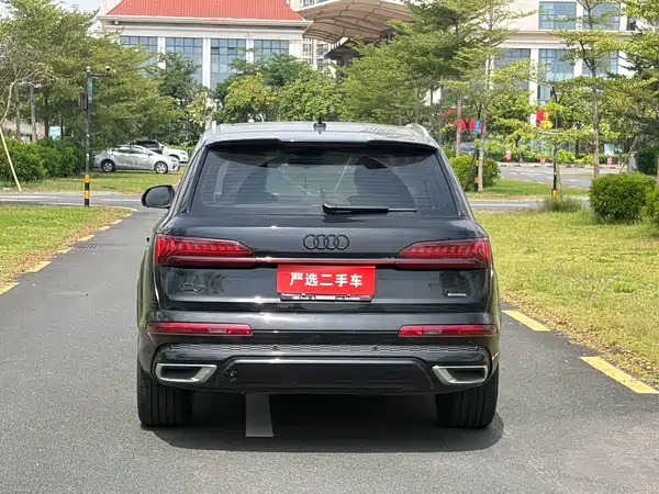 Audi Q7 2024