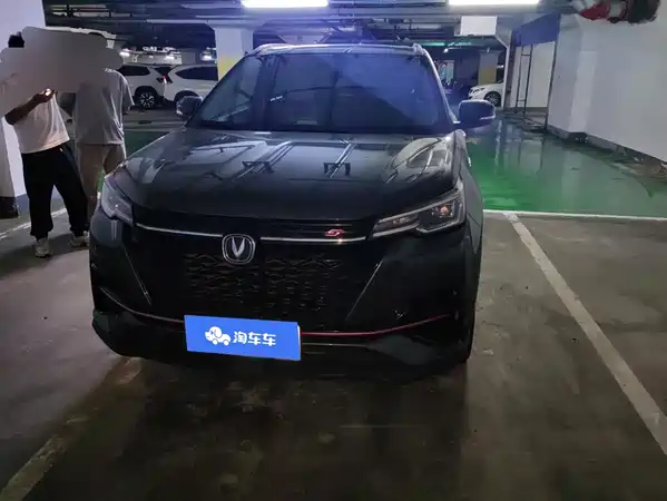 Changan CS55PLUS 2020