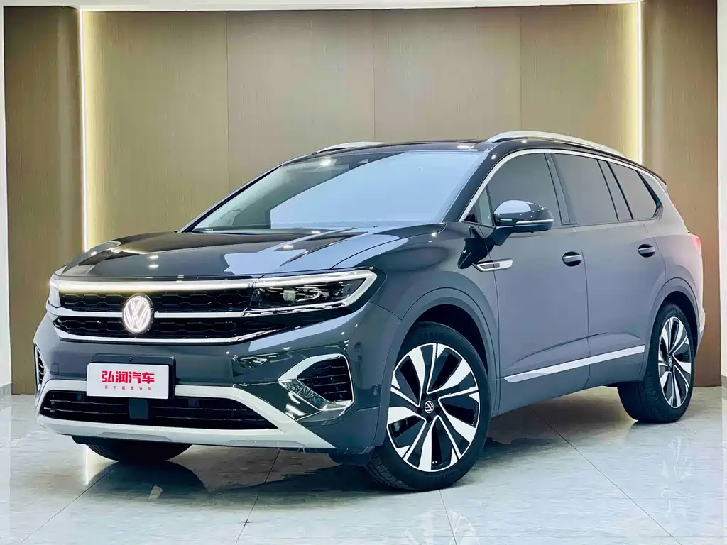 Volkswagen Talagon 2023