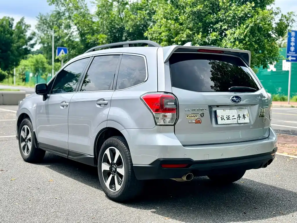 Subaru Forester 2017