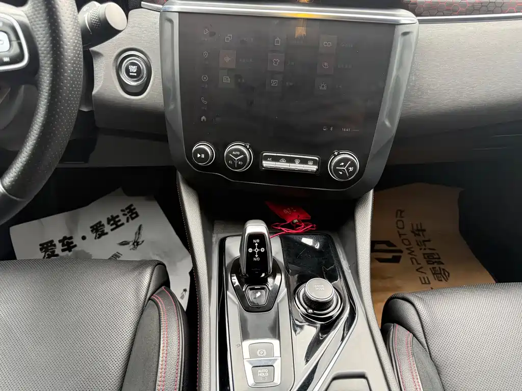 Lynk & Co 03 2019 — фото 8