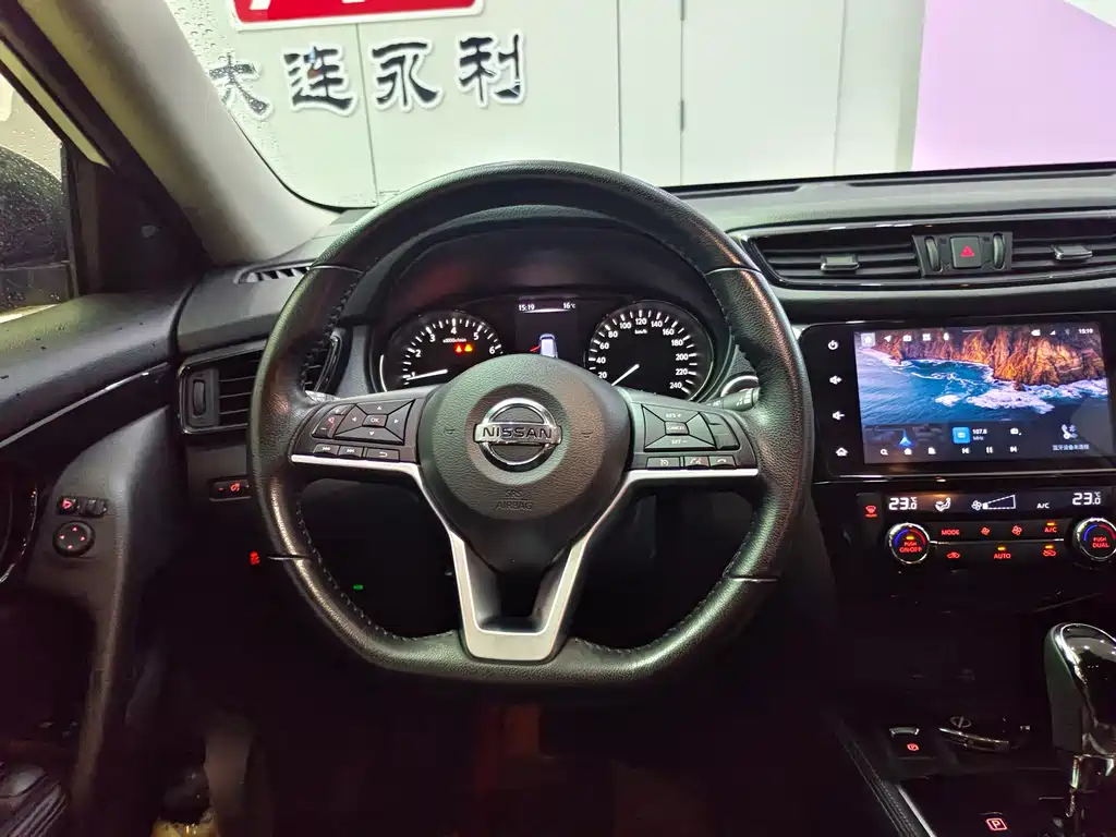Nissan X-Trail 2023 — фото 13