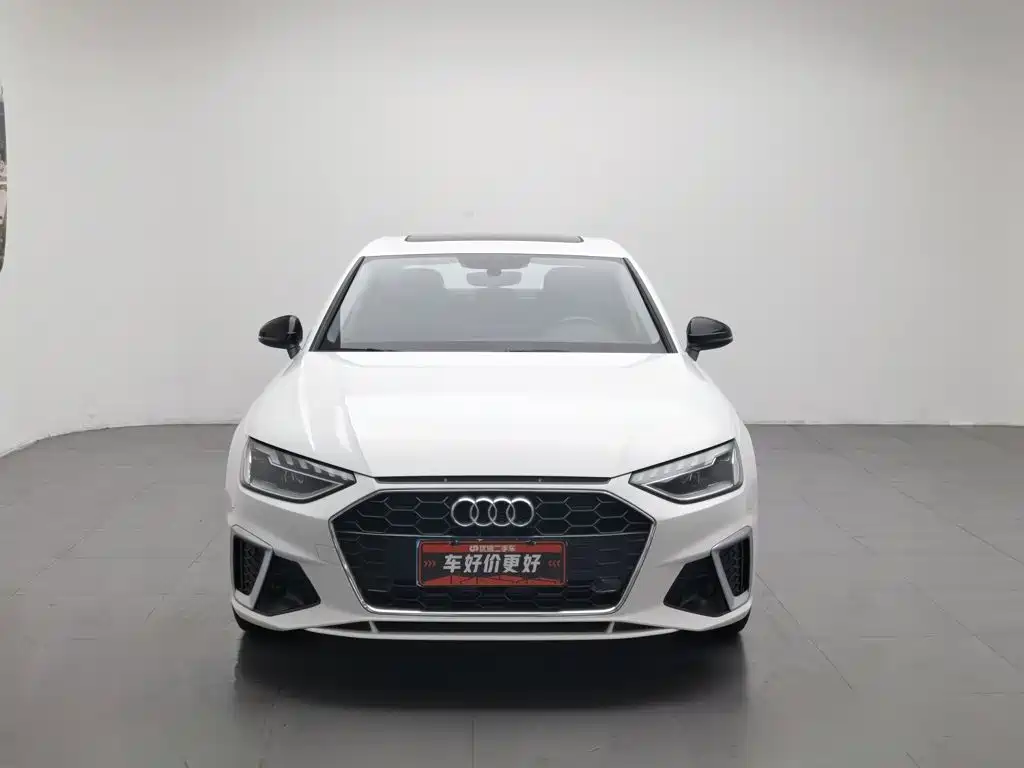 Audi A4L 2020