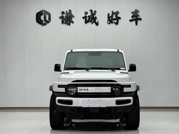 Icar Super V23 2025