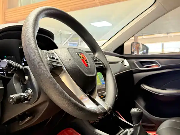 Roewe i5 2020