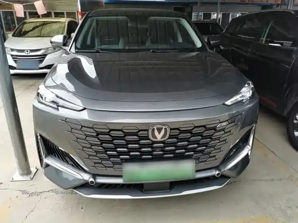 Changan UNI-K Smart Electronic Idd 2023