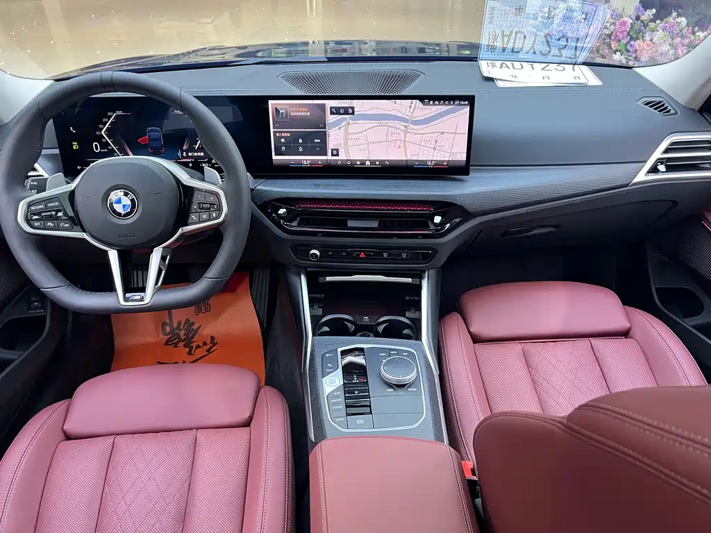 BMW 3 Series 2025 — фото 15