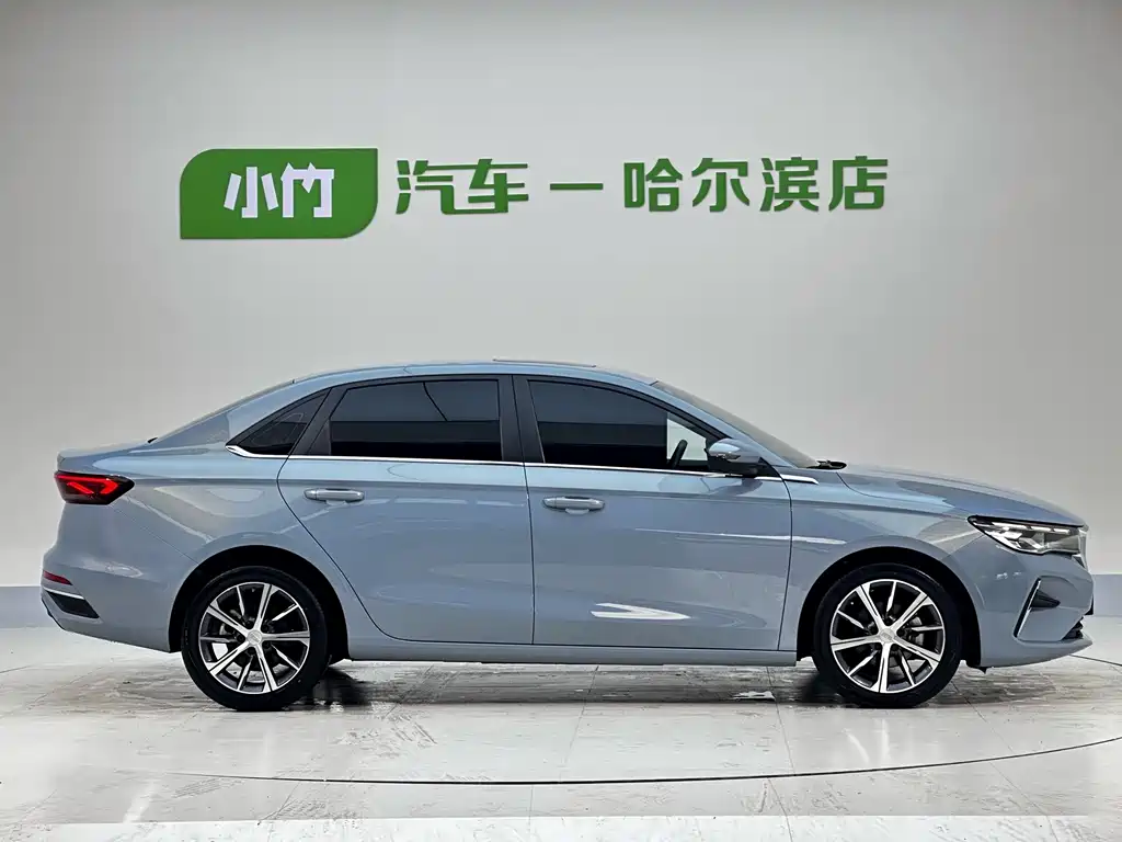 Geely Emgrand 2023