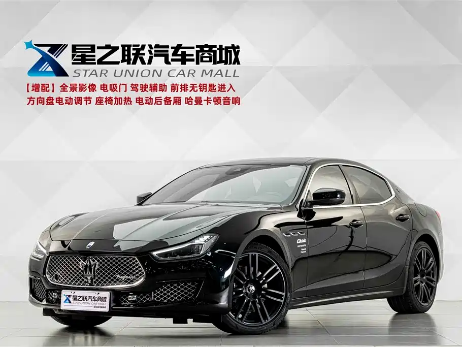 Maserati Ghibli 2022 — фото 1