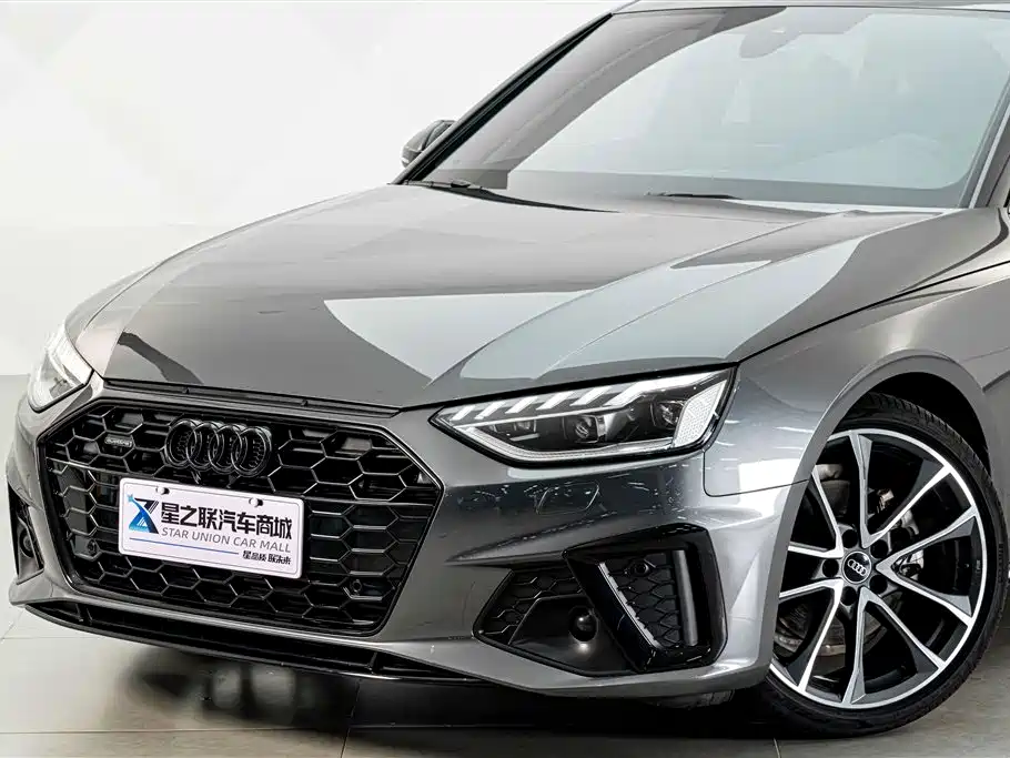 Audi A4L 2023