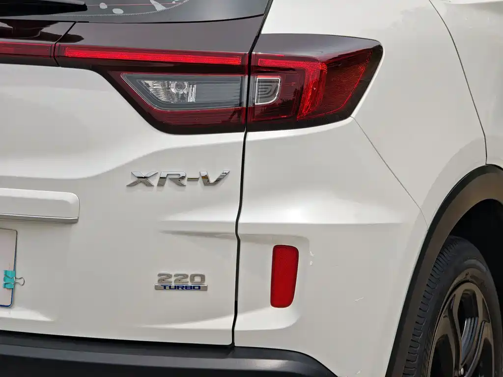 Honda XR-V 2021 — фото 12