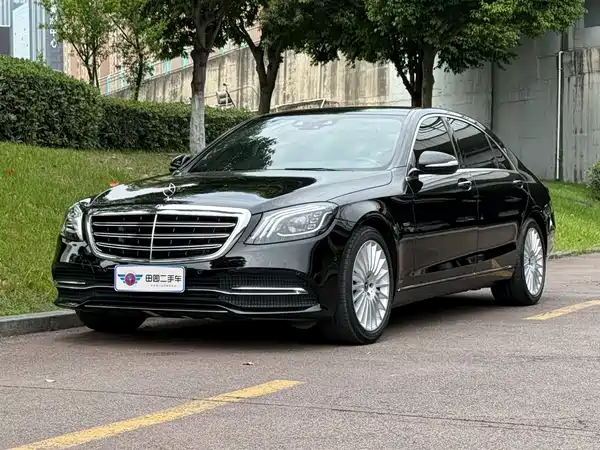 Mercedes-Benz S-Class 2020
