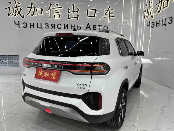 Hyundai ix35 2022