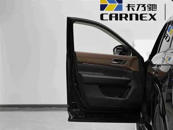 Nissan Explore The Land 2025
