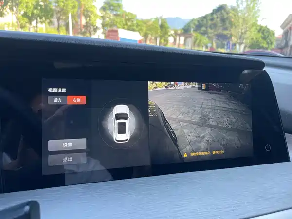 Changan CS35PLUS 2022