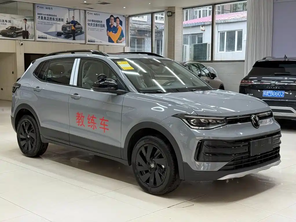 Volkswagen Tharu 2026
