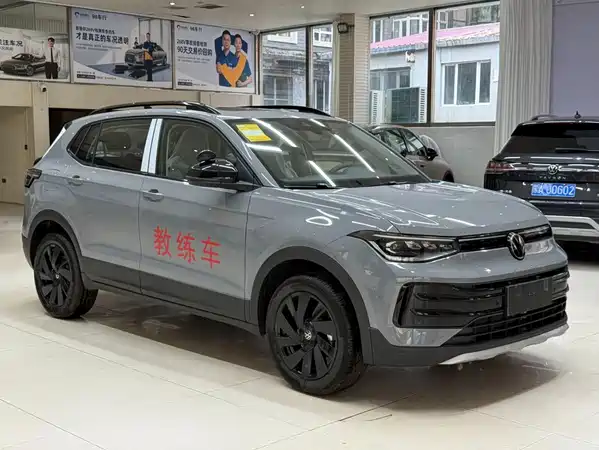 Volkswagen Tharu 2026