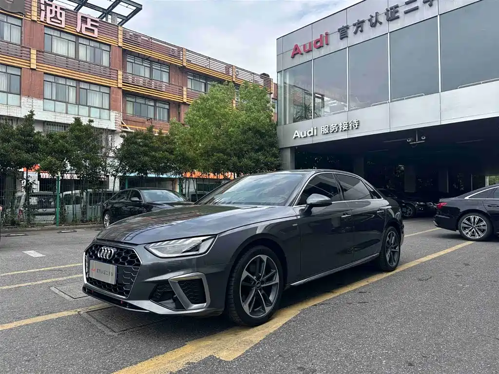 Audi A4L 2023