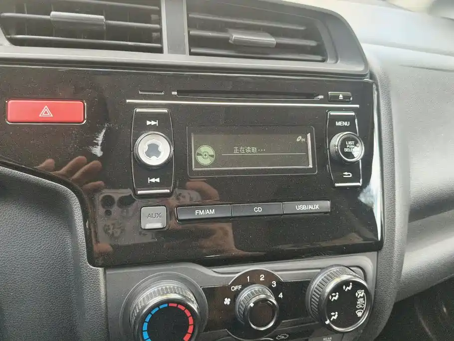 Honda Fit 2015 — фото 13