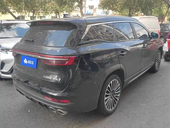 Jetour X90 2023