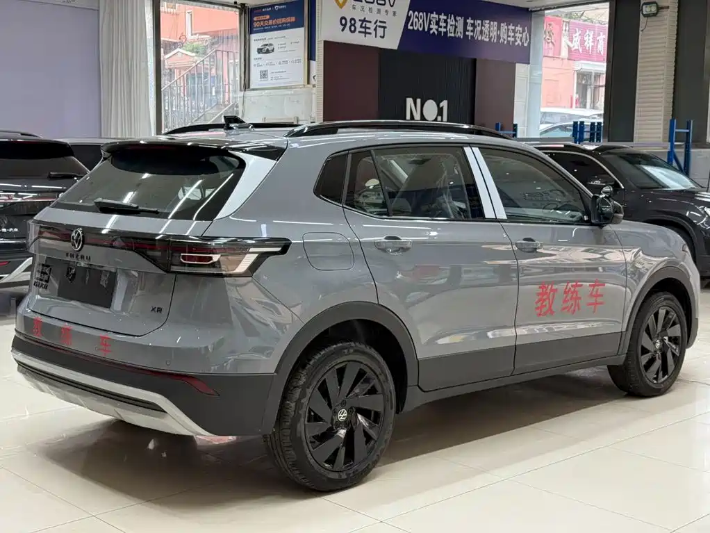 Volkswagen Tharu 2026