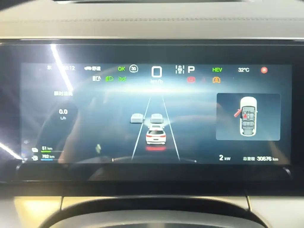 BYD Song L DM-i 2024 — фото 12
