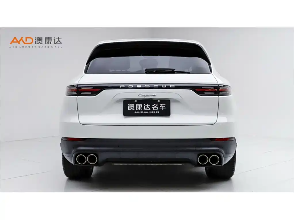 Porsche Cayenne 2020