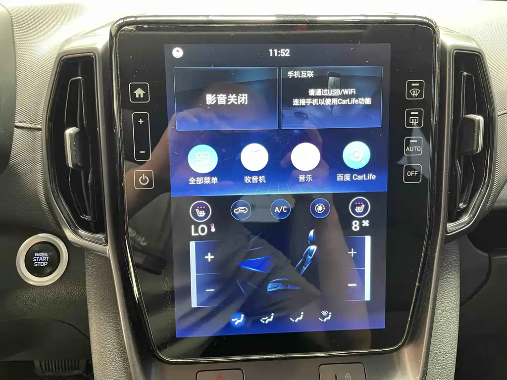 Hyundai ix35 2023 — фото 16